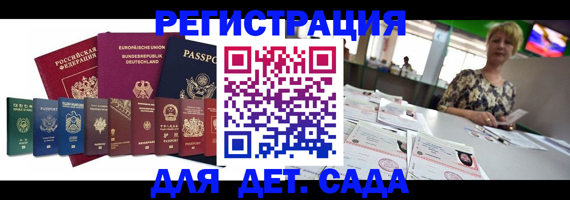 форма 3 в Людиново